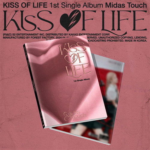 Midas Touch - Kiss Of Life - Musique - S2 - 8804775369049 - 8 avril 2024