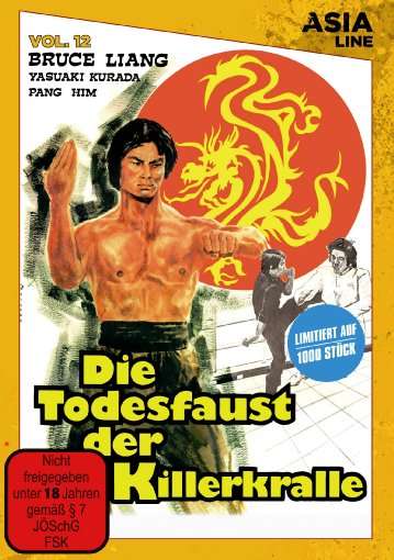 Cover for Asia Line · Die Todesfaust Der Killerkralle (DVD) (2018)