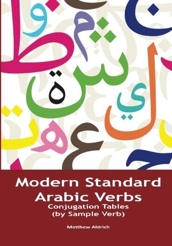 Cover for Matthew Aldrich · Modern Standard Arabic Verbs (Paperback Book) (2014)