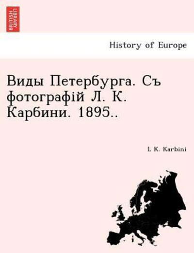 Cover for L K Karbini · . . . . 1895.. (Paperback Bog) (2011)