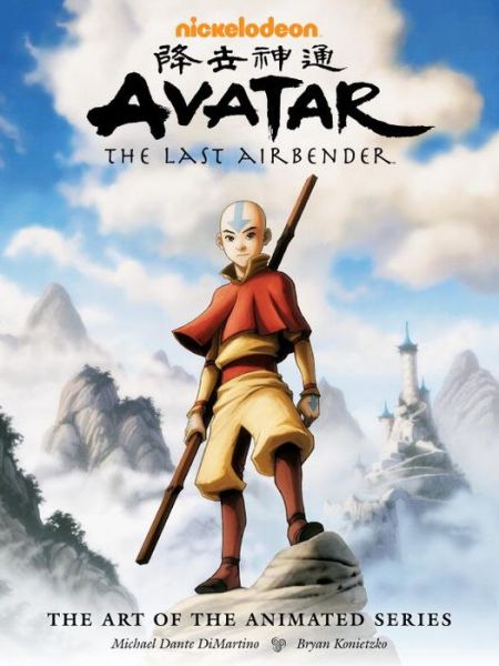 Cover for Bryan Konietzko · Avatar (Hardcover Book) (2010)