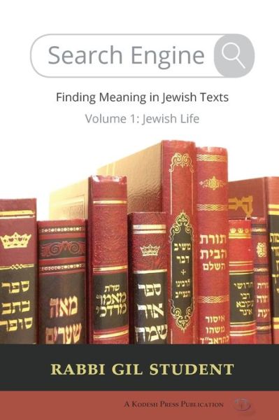 Cover for Rabbi Gil Student · Search Engine (Paperback Book) (2018)