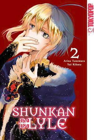 Arina Tanemura · Shunkan Lyle 02 (Book) (2024)