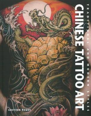 Chinese Tattoo Art - Yang - Książki - Edition Reuss - 9783943105049 - 7 października 2011