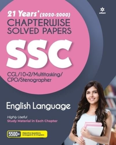 Cover for Mridula Sharma · Ssc Chapterwise Solved Papers English Language 2021 (Pocketbok) (2021)