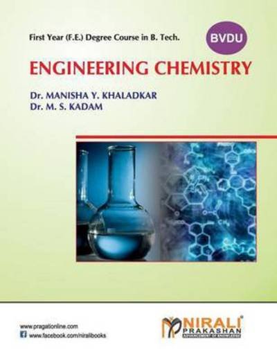 Cover for Dr M S Kadam · Engineering Chemistry (Paperback Book) (2015)