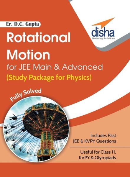 Cover for D C Er Gupta · Rotational Motion for Jee Main &amp; Advanced (Study Package for Physics) (Taschenbuch) (2016)