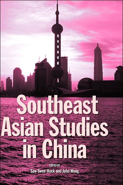 Cover for Saw Swee Hock · Southeast Asian Studies in China (Pocketbok) (2006)