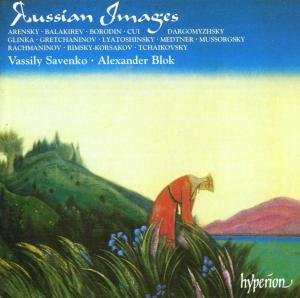 Cover for Vassily Savenko · Russian Images-vassily Savenko (CD) (1999)