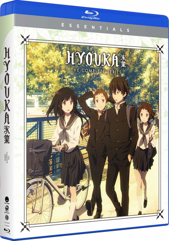 Hyouka: Complete Series - Hyouka: Complete Series - Elokuva - FUNIMATION - 0704400022050 - tiistai 19. marraskuuta 2019