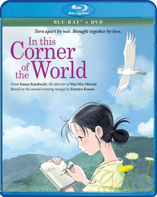 Cover for In This Corner of the World (Blu-ray) (2017)