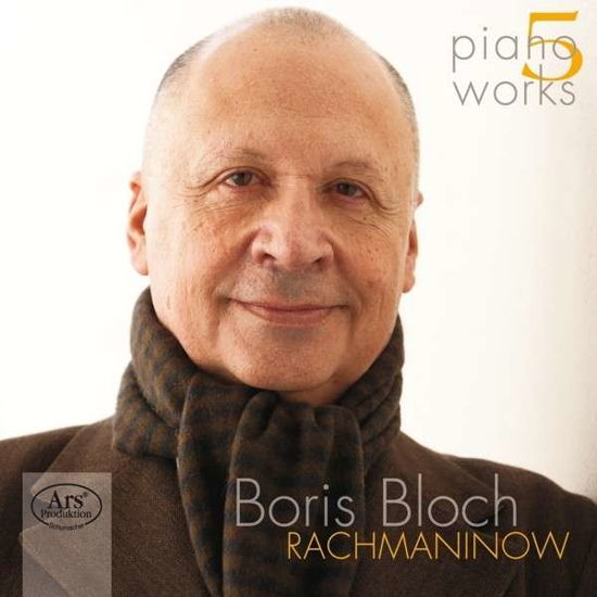 Cover for Rachmaninoff · Piano Works 5 (CD) (2013)