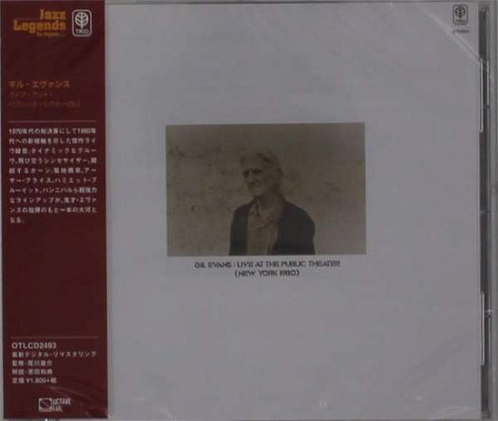 Cover for Gil Evans · Live at Public Theater Vol 1 (CD) [Limited edition] (2020)