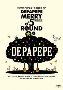 Cover for Depapepe · Depapepe 5th Anniversary Live `merry 5 Round` at Hibiya Yagai Daiongakudou 2009. (MDVD) [Japan Import edition] (2009)