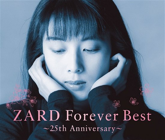 Cover for Zard · Forever Best -25th Anniversary- (CD) [Special edition] (2017)