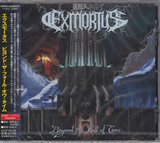 Cover for Exmortus · Beyond the Fall of Time (CD) [Japan Import edition] (2011)