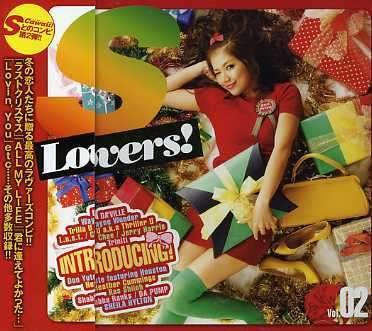 Cover for S Lovers / Various (CD) [Japan Import edition] (2006)