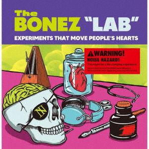 Cover for Bonez · Lab (CD) [Japan Import edition] (2022)