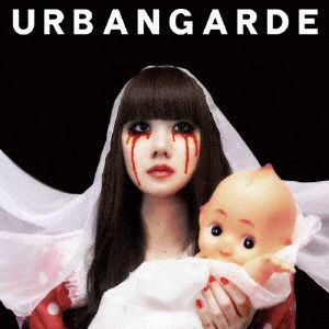 Cover for Urbangarde · Kizu Darake No Maria (CD) [Japan Import edition] (2009)