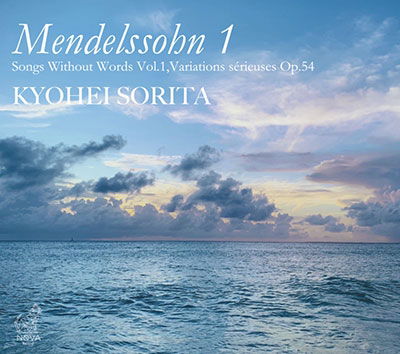 Cover for Sorita Kyohei · Mendelssohn 1 Songs Without Words Vol.1. Variations Serieuses Op.54 (CD) [Japan Import edition] (2020)