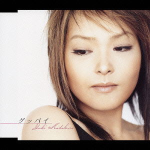 Cover for Kadokura Yuki · Good Bye (CD) [Japan Import edition] (2004)