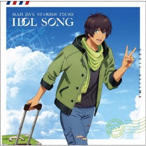 Cover for Aijima Cecil (Cv:toriumi Ko · Gekijou Ban Uta No Prince Sama Maji Love Starish Tours Idol Song Aijima Cecil (CD) [Japan Import edition] (2022)
