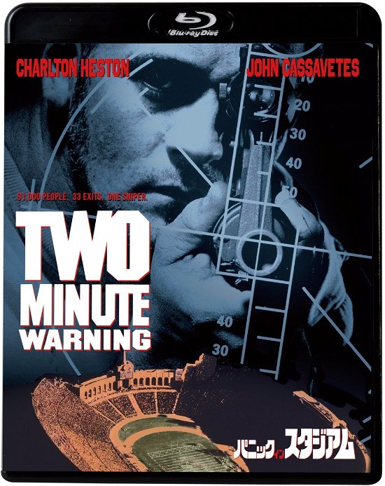 Cover for Charlton Heston · Two-minutes Warning (Blu-ray) (2005)