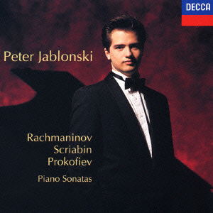 Cover for Peter Jablonski · Rachmaninov / Scriabin / Prokofiev (CD) [Japan Import edition] (2022)