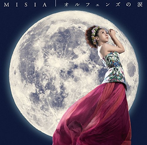 Cover for Misia · Tears of Orphans (CD) [Japan Import edition] (2015)
