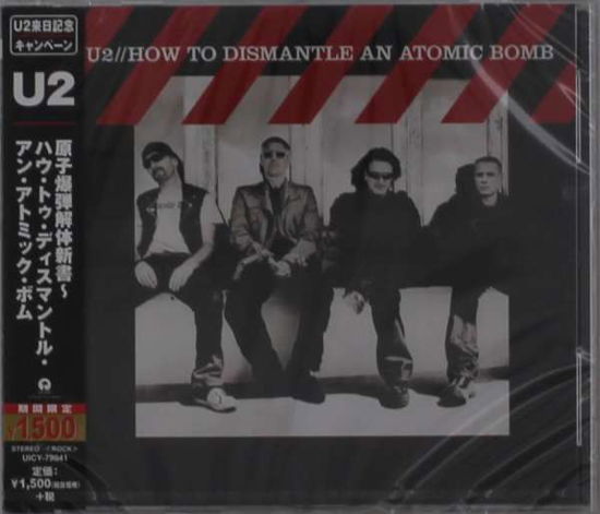 Cover for U2 · How To Dismantle An Atomic Bomb (CD) [Limited edition] (2019)