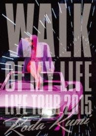 Cover for Kumi Koda · Koda Kumi 15th Anniversary Live Tour 2015-walk of My Life- (MBD) [Japan Import edition] (2015)
