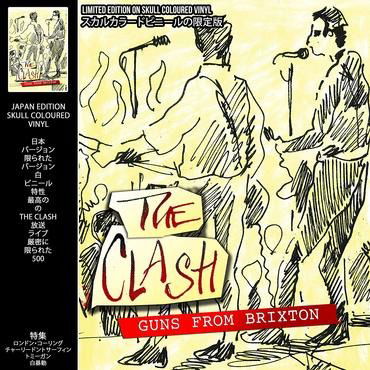 Guns from Brixton (Clear Lp) - The Clash - Música - ALTERNATIVE - 5060420347050 - 19 de abril de 2019