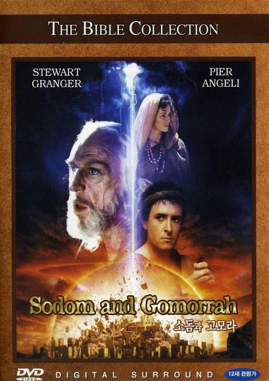Cover for Sodom &amp; Gomorrah · Sodom &amp; Gomorrah (1962) (DVD) (2010)