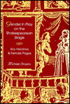 Cover for Michael Shapiro · Gender in Play on the Shakespearean Stage: Boy Heroines and Female Pages (Paperback Book) [New edition] (1996)