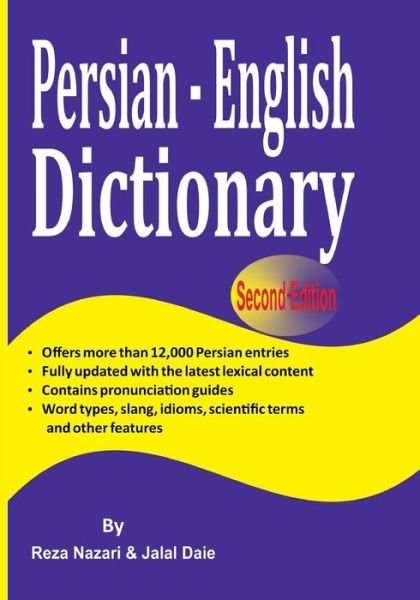 Cover for Jalal Daie · Persian - English Dictionary (Paperback Bog) (2017)