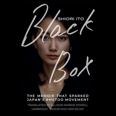 Cover for Shiori Ito · Black Box (CD) (2021)