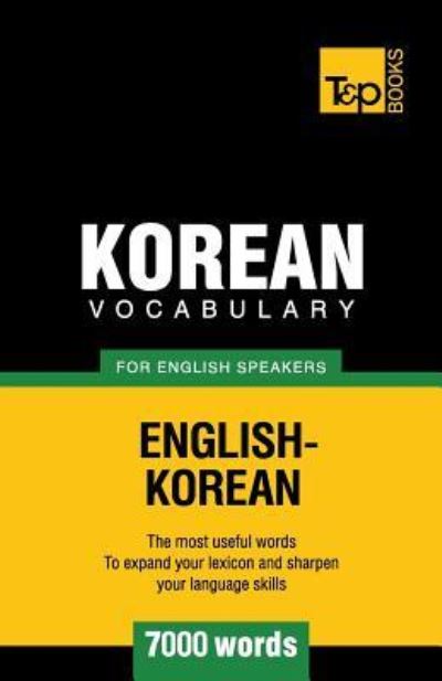 Cover for Andrey Taranov · Korean vocabulary for English speakers - 7000 words - American English Collection (Paperback Book) (2016)