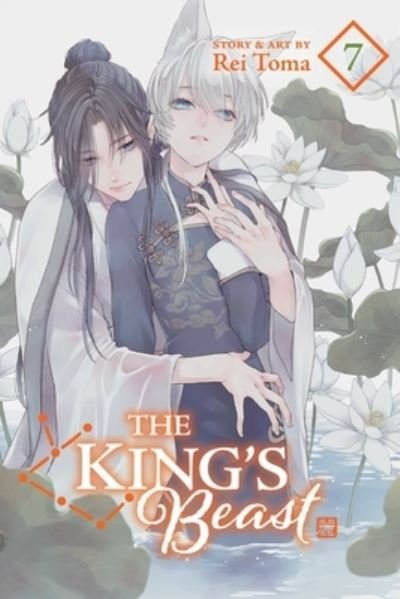Cover for Rei Toma · The King's Beast, Vol. 7 - The King's Beast (Pocketbok) (2022)