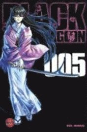 Cover for Rei Hiroe · Black Lagoon Bd05 (Book)