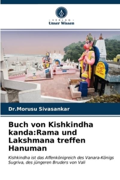 Cover for Dr Morusu Sivasankar · Buch von Kishkindha kanda (Pocketbok) (2020)