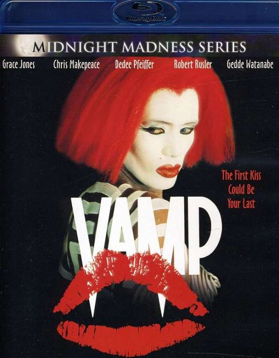 Cover for Vamp (Blu-ray) (2011)