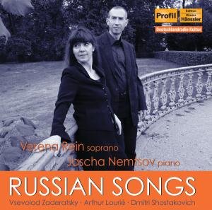 Cover for Zaderatsky / Nemtsov / Rein · Russian Songs (CD) (2010)
