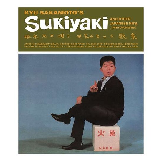 Cover for Kyu Sakamoto · Sukiyaki &amp; Other Japanese Hits (LP) (2017)