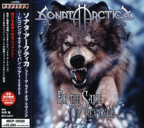 Cover for Sonata Arctica · For the Sake of Revenge-reckon (CD) [Japan Import edition] (2024)