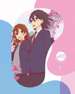 Cover for Hero · Hori San to Miyamura Kun 1 &lt;limited&gt; (MBD) [Japan Import edition] (2021)