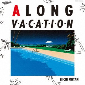 Cover for Ohtaki Eiichi · A Long Vacation (LP) [Japan Import edition] (2021)