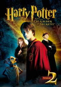 Harry Potter and the Chamber of Secrets - Daniel Radcliffe - Musiikki - WHV - 4548967069051 - keskiviikko 16. heinäkuuta 2014