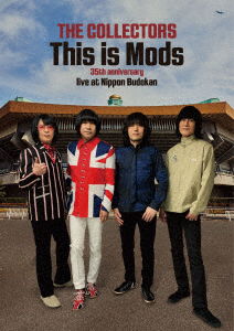 Nippon Budokan Live Eizou - The Collectors - Muziek - NIPPON COLUMBIA CO. - 4549767158051 - 20 juli 2022