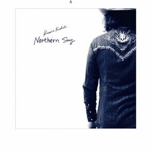 Cover for Kunio Kishida · Northern Song (CD) [Japan Import edition] (2014)
