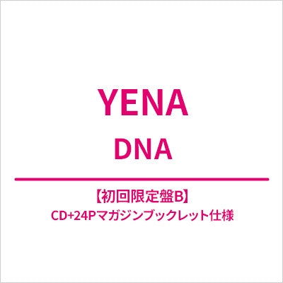 Dna <limited> - Yena - Música -  - 4582114171051 - 7 de fevereiro de 2024